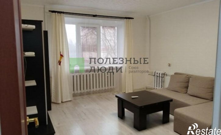 1-комн квартира ул Дружбы, 30,  д. 30