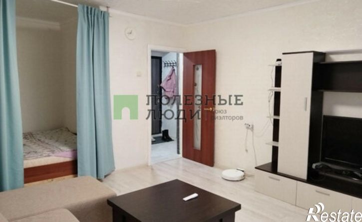 1-комн квартира ул Дружбы, 30,  д. 30