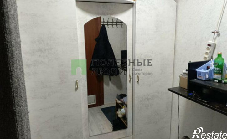 1-комн квартира ул Дружбы, 30,  д. 30