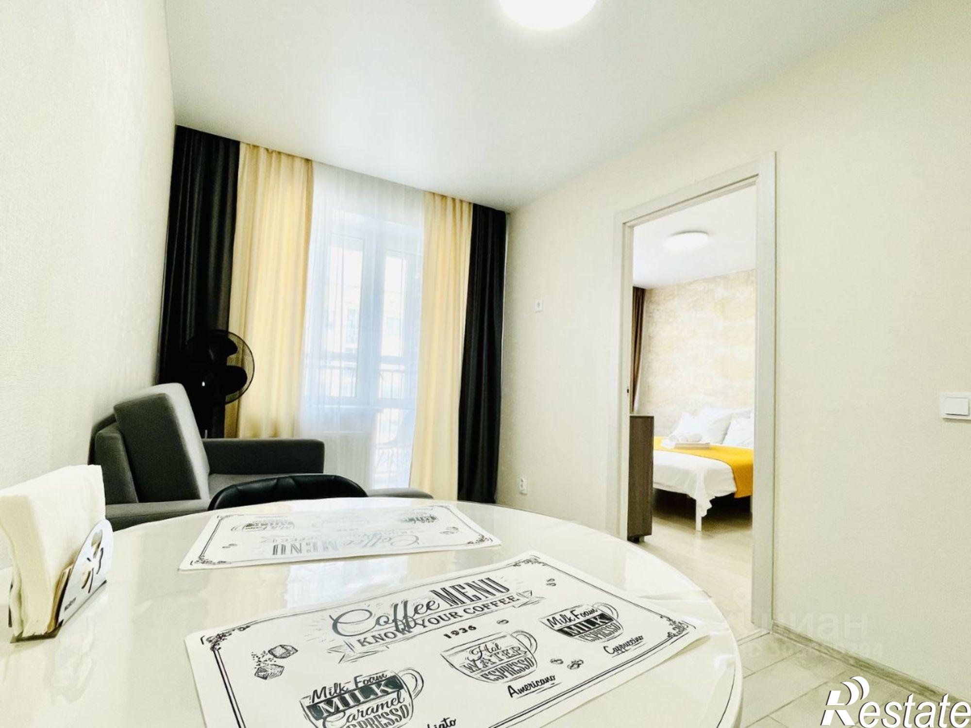 Сдать квартиру за 45 000 рублей на ул 40 лет Победы, 71