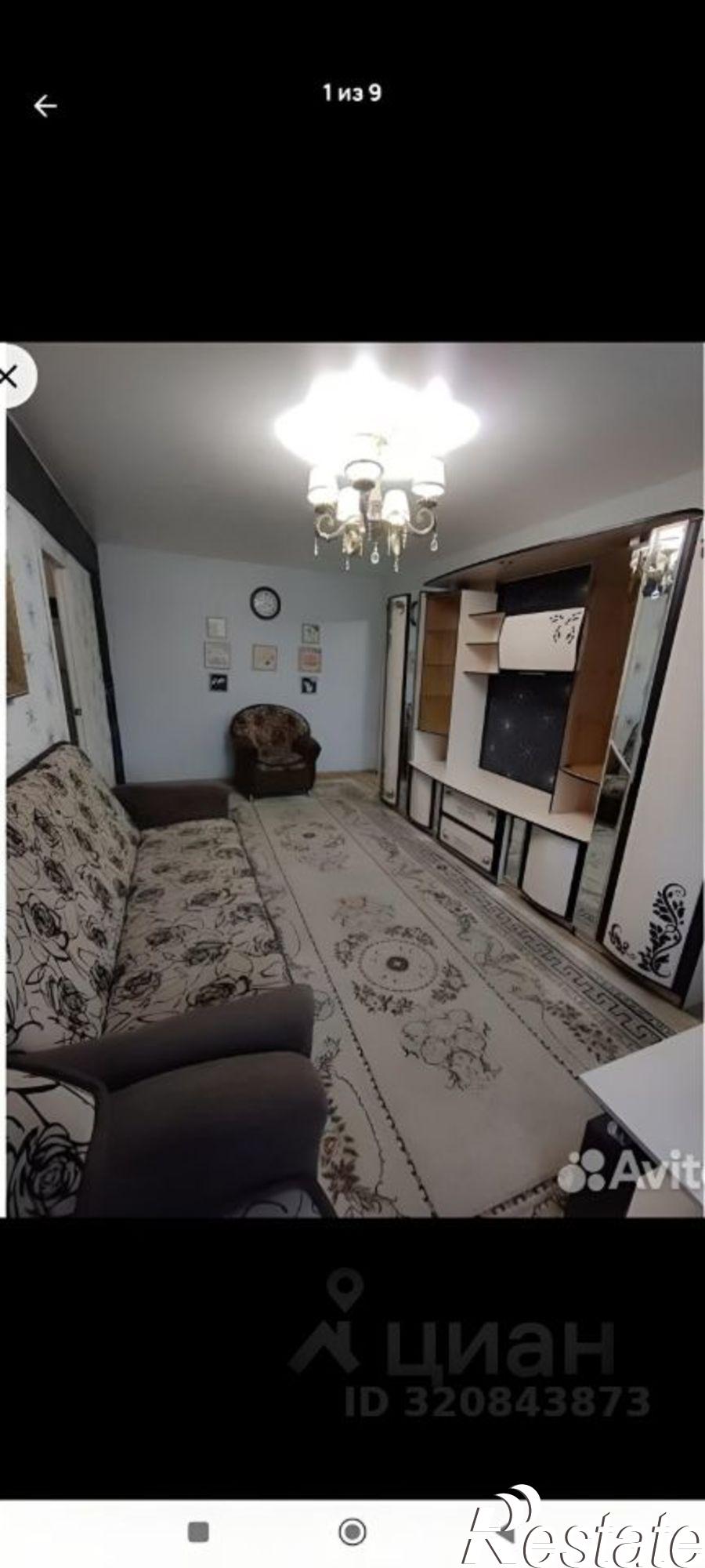 Сдать квартиру за 35 000 рублей на ул Степана Разина, 50