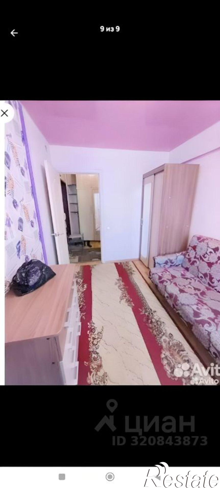 Сдать квартиру за 35 000 рублей на ул Степана Разина, 50