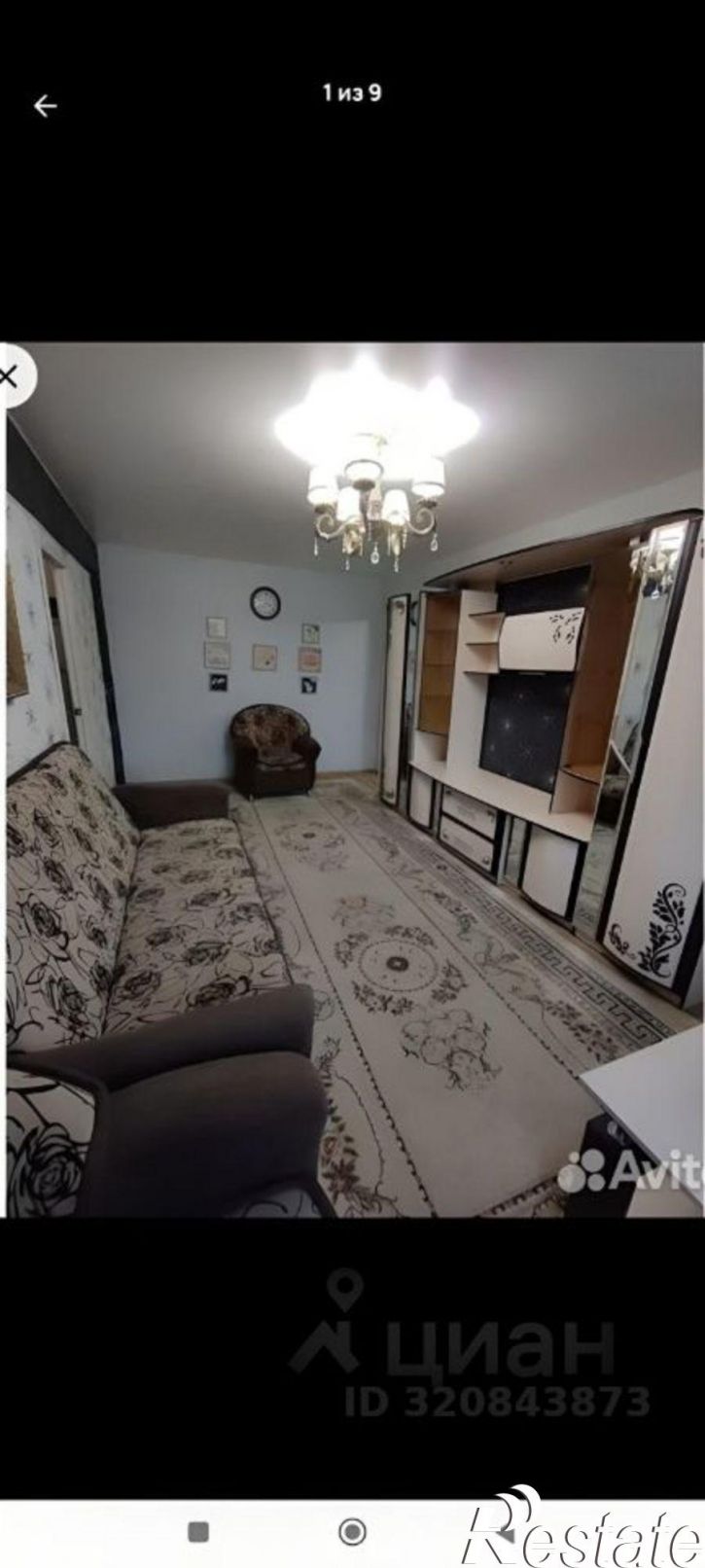 4-комн квартира ул Степана Разина, 50,  д. 50