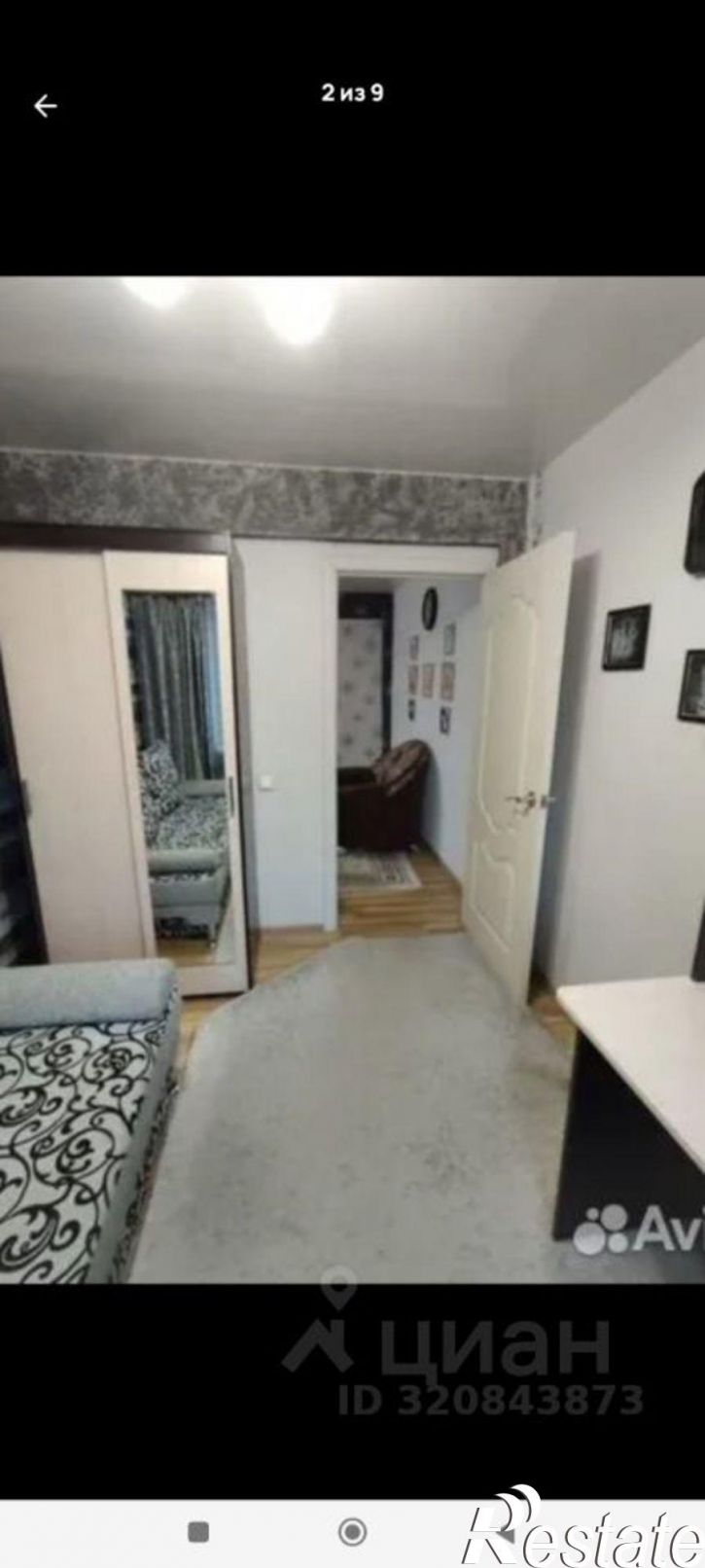 4-комн квартира ул Степана Разина, 50,  д. 50