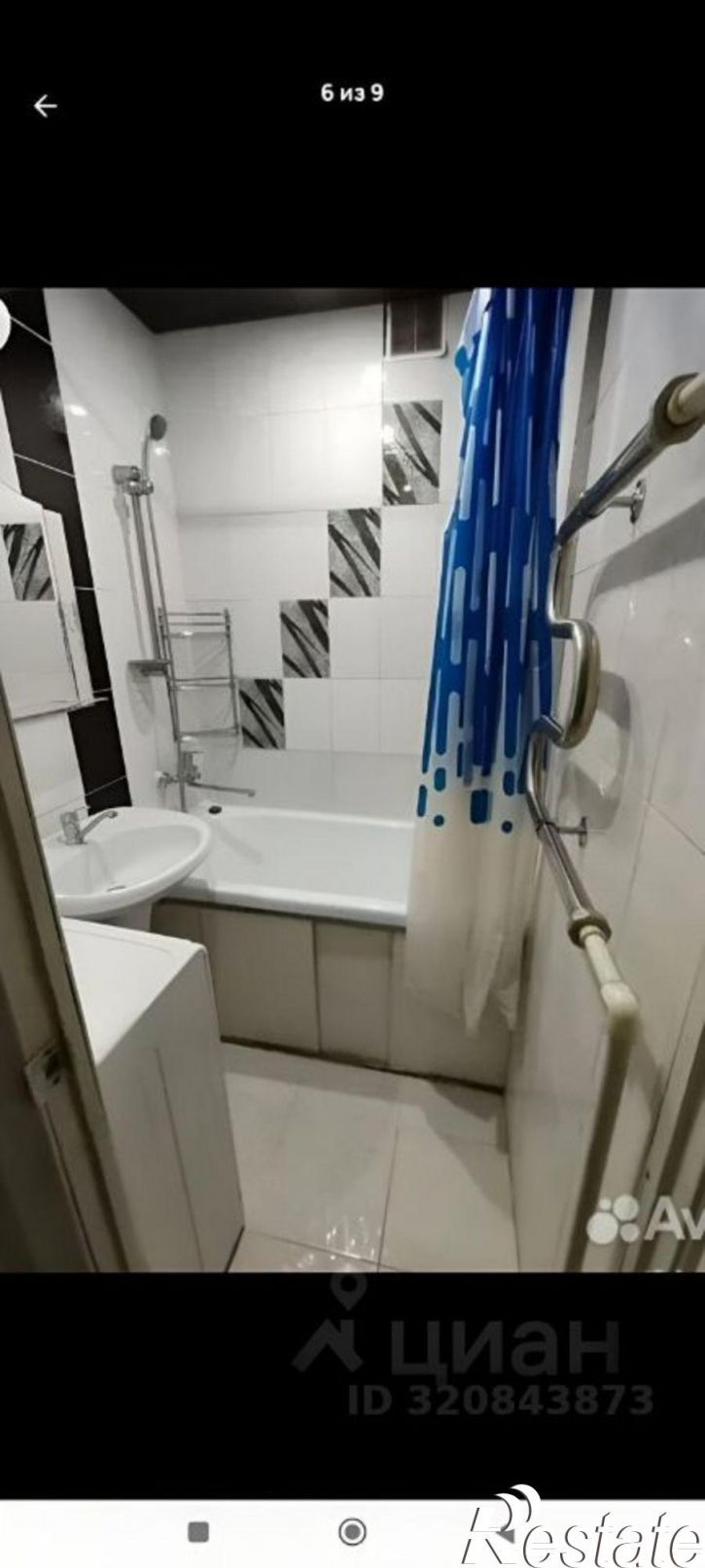 4-комн квартира ул Степана Разина, 50,  д. 50