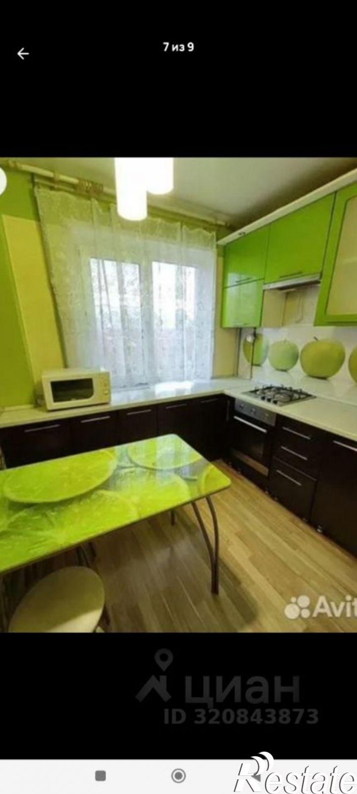 4-комн квартира ул Степана Разина, 50,  д. 50