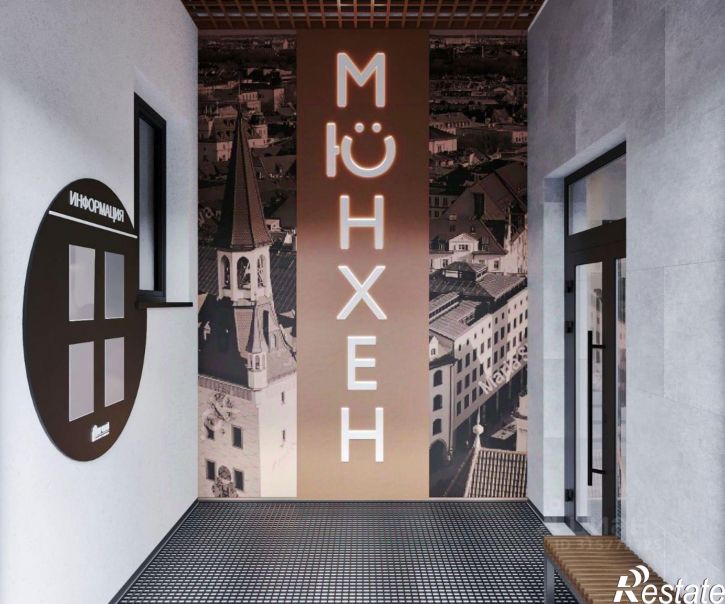 1-комн квартира в новом доме улица Героя России Ильфата Закирова, 20А,  д. 20А