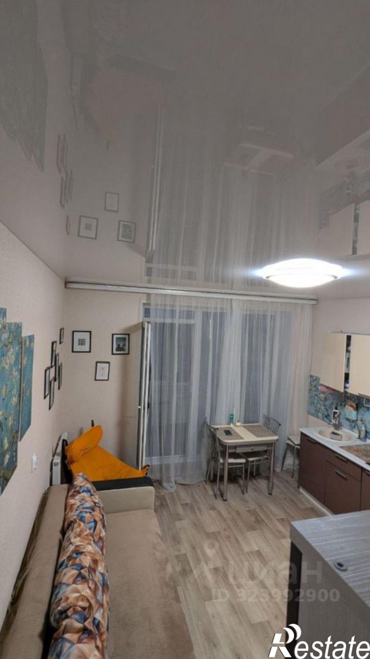 1-комн квартира улица Вадима Сивкова, 273,  д. 273