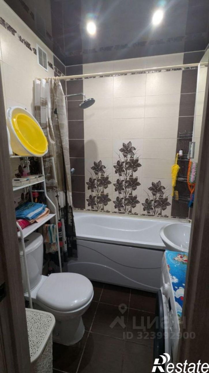 1-комн квартира улица Вадима Сивкова, 273,  д. 273