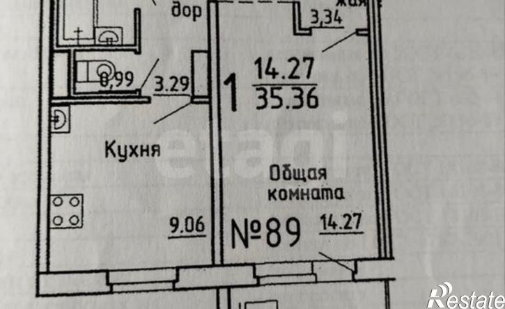 1-комн квартира улица Кунгурцева Е.М., 27,  д. 27