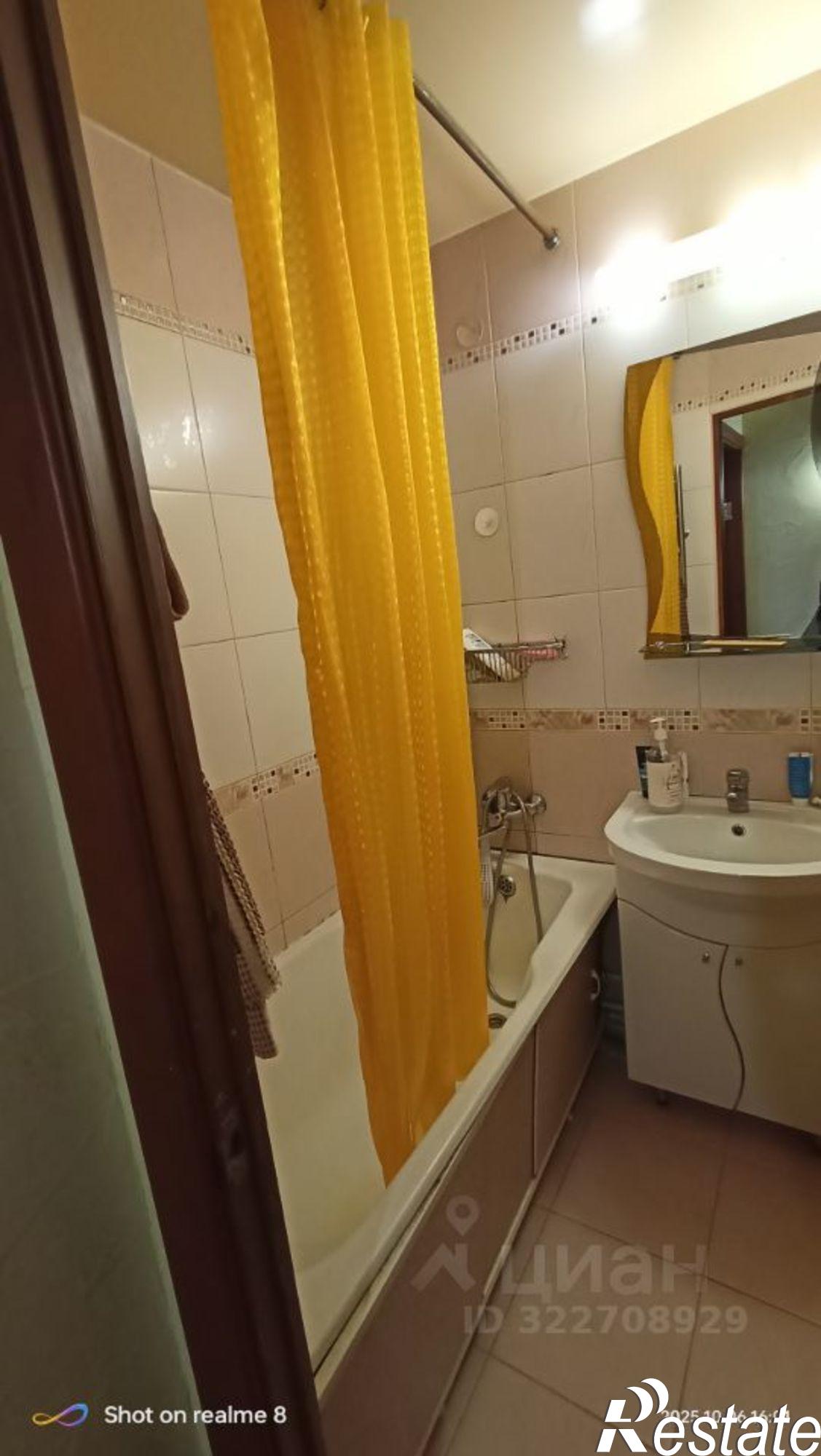 Купить квартиру за 5 895 000 рублей на ул Удмуртская, 271