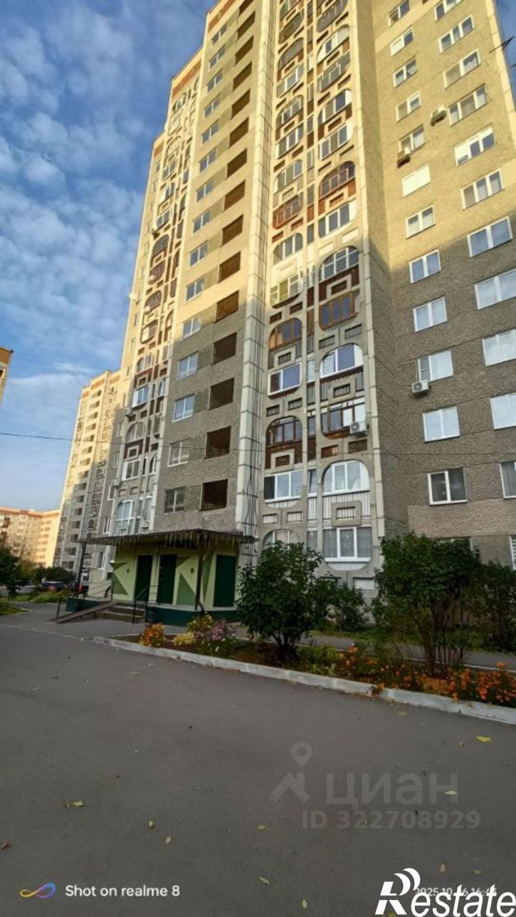 2-комн квартира ул Удмуртская, 271,  д. 271