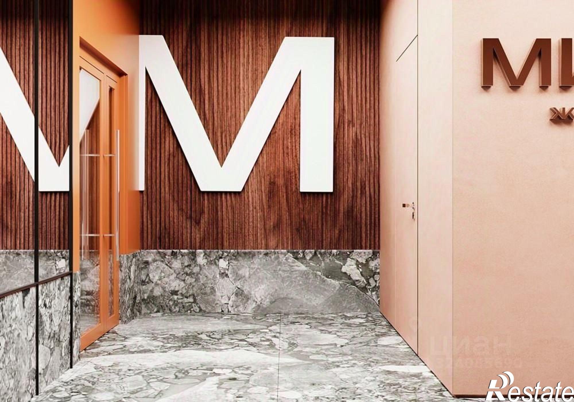 Купить квартиру за 5 152 000 рублей на ул Комсомольская, 69