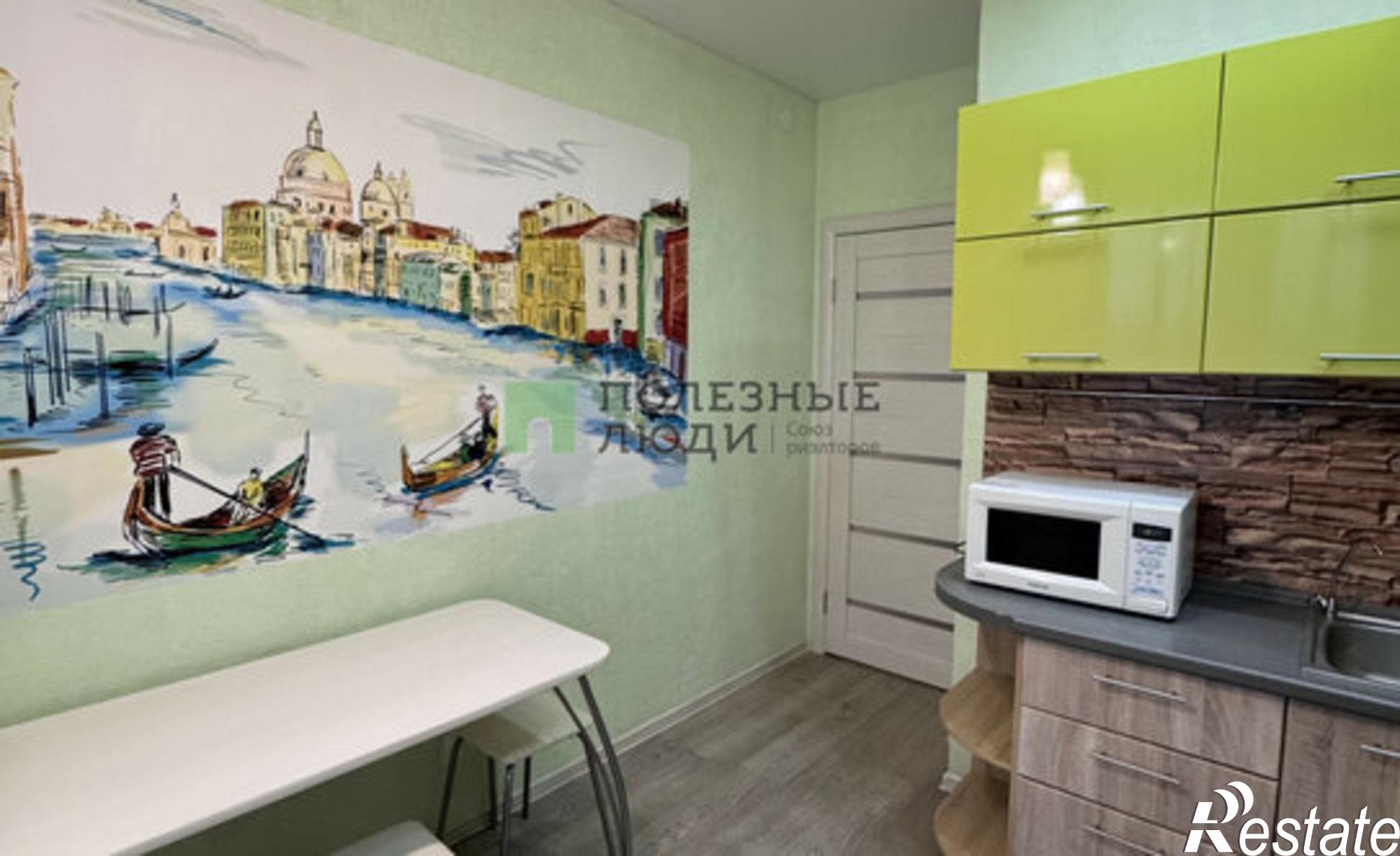 Купить квартиру за 4 500 000 рублей на ул Якшур-Бодьинский тракт, 7