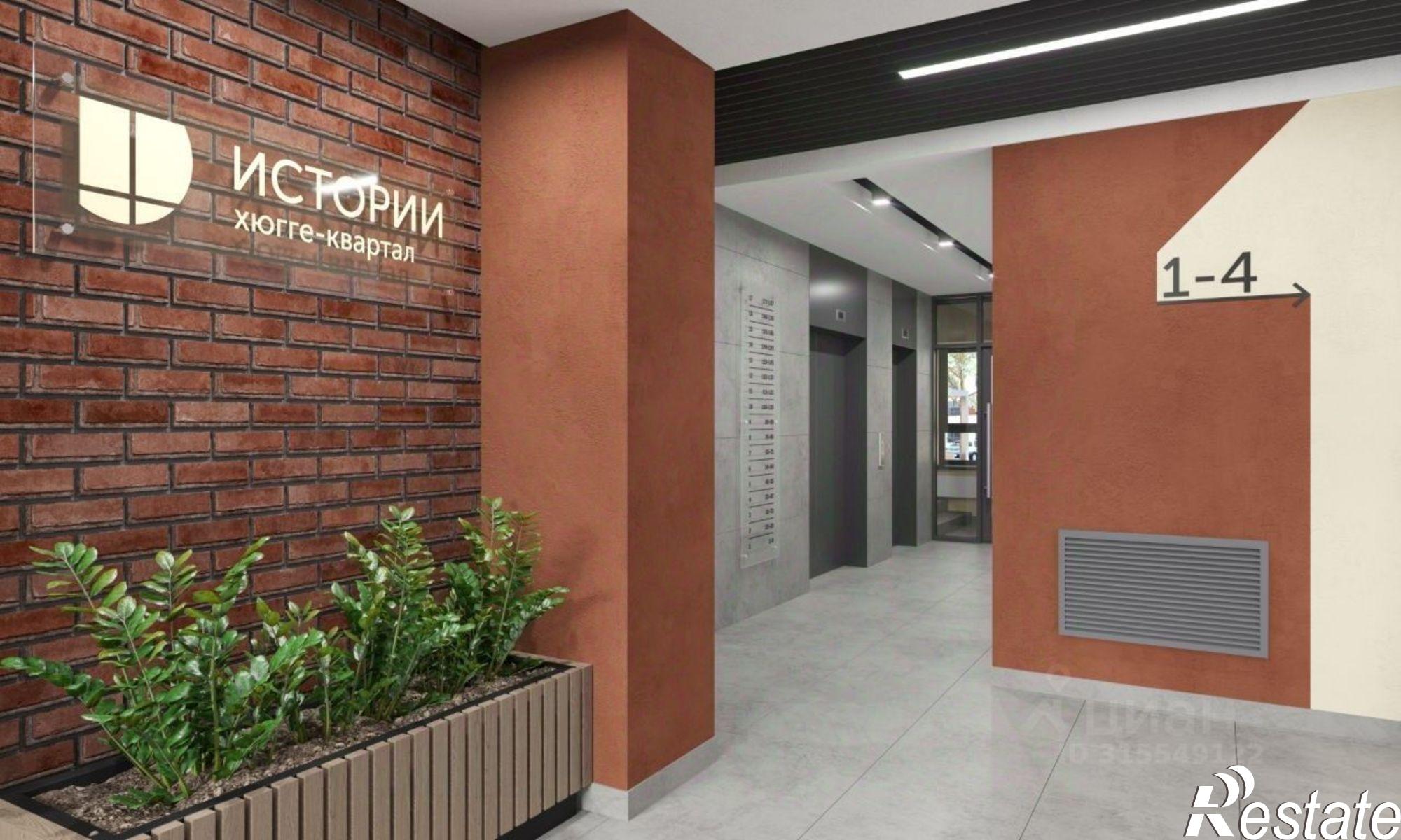 Купить квартиру за 7 168 400 рублей на ул 9-я Подлесная, 6