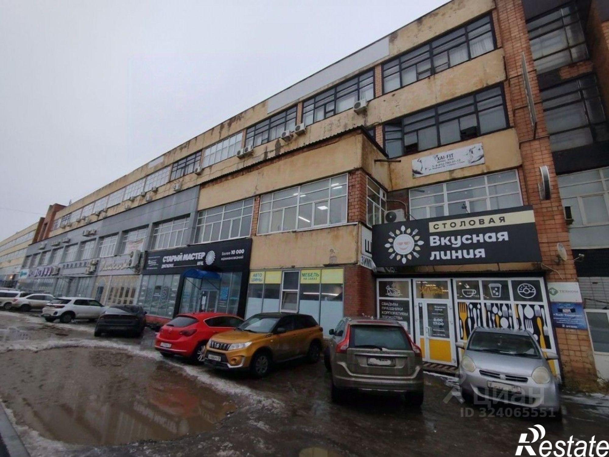 Сдать офис, помещение под офис за 35 000 рублей на ул Телегина, 32