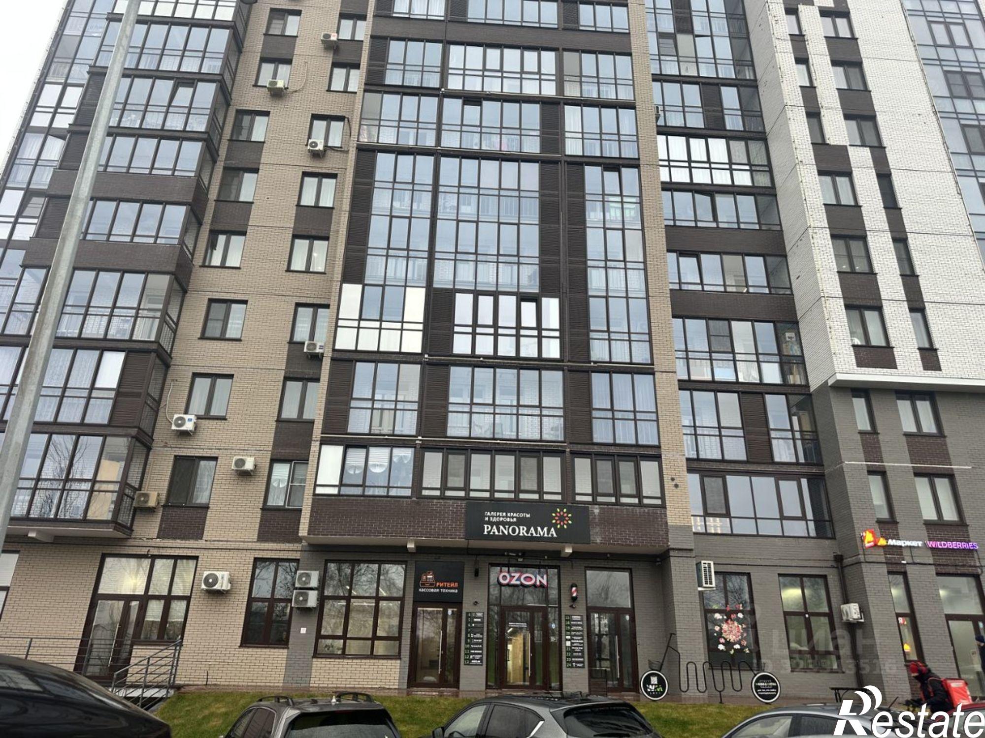 Сдать офис, помещение под офис за 120 000 рублей на ул Кирова, 98