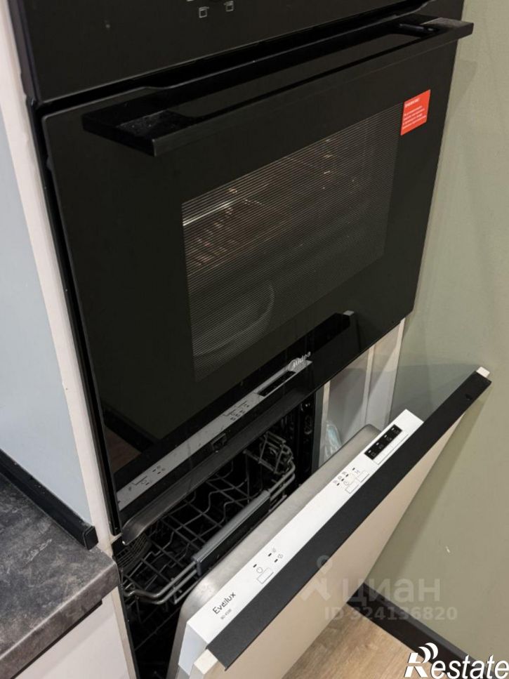 2-комн квартира ул им Вадима Сивкова, 158,  д. 158