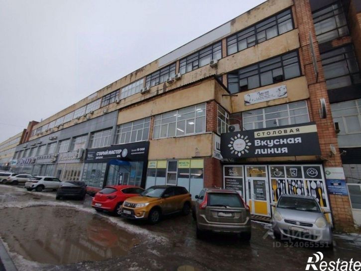 Офис ул Телегина, 32,  д. 32