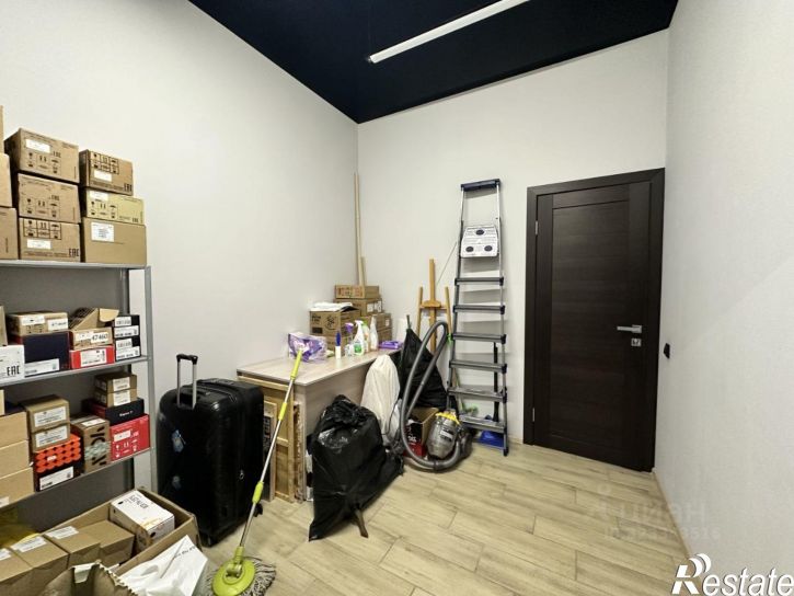 Офис ул Кирова, 98,  д. 98