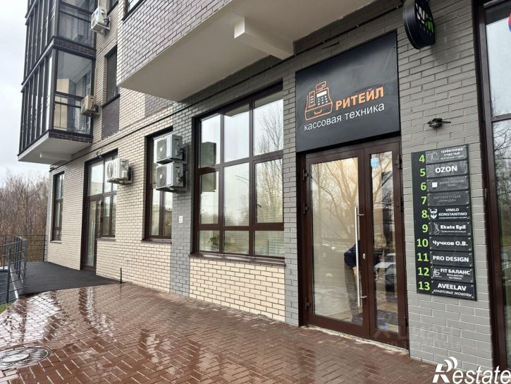 Офис ул Кирова, 98,  д. 98