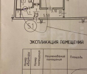 2-комн, 44кв м, этаж 4/9 ул Молодежная, 36