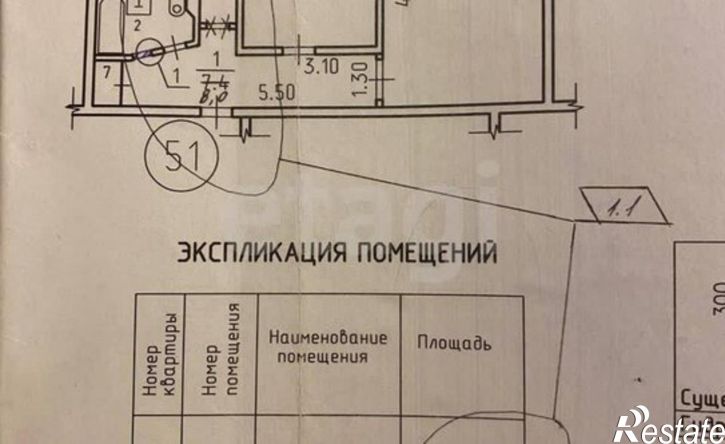 2-комн квартира ул Молодежная, 36,  д. 36