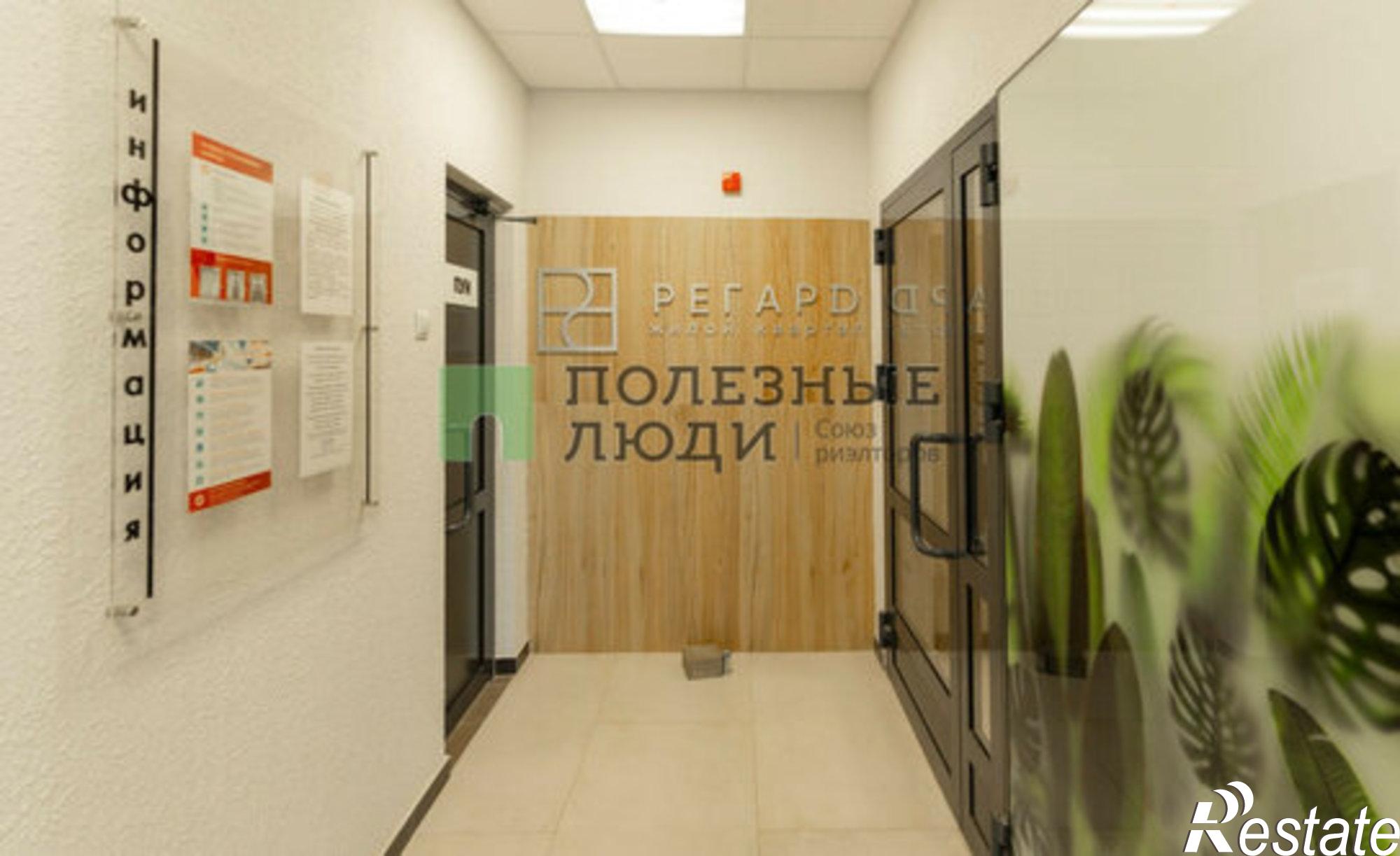 Купить квартиру за 4 800 000 рублей на Воткинское шоссе, 61Т