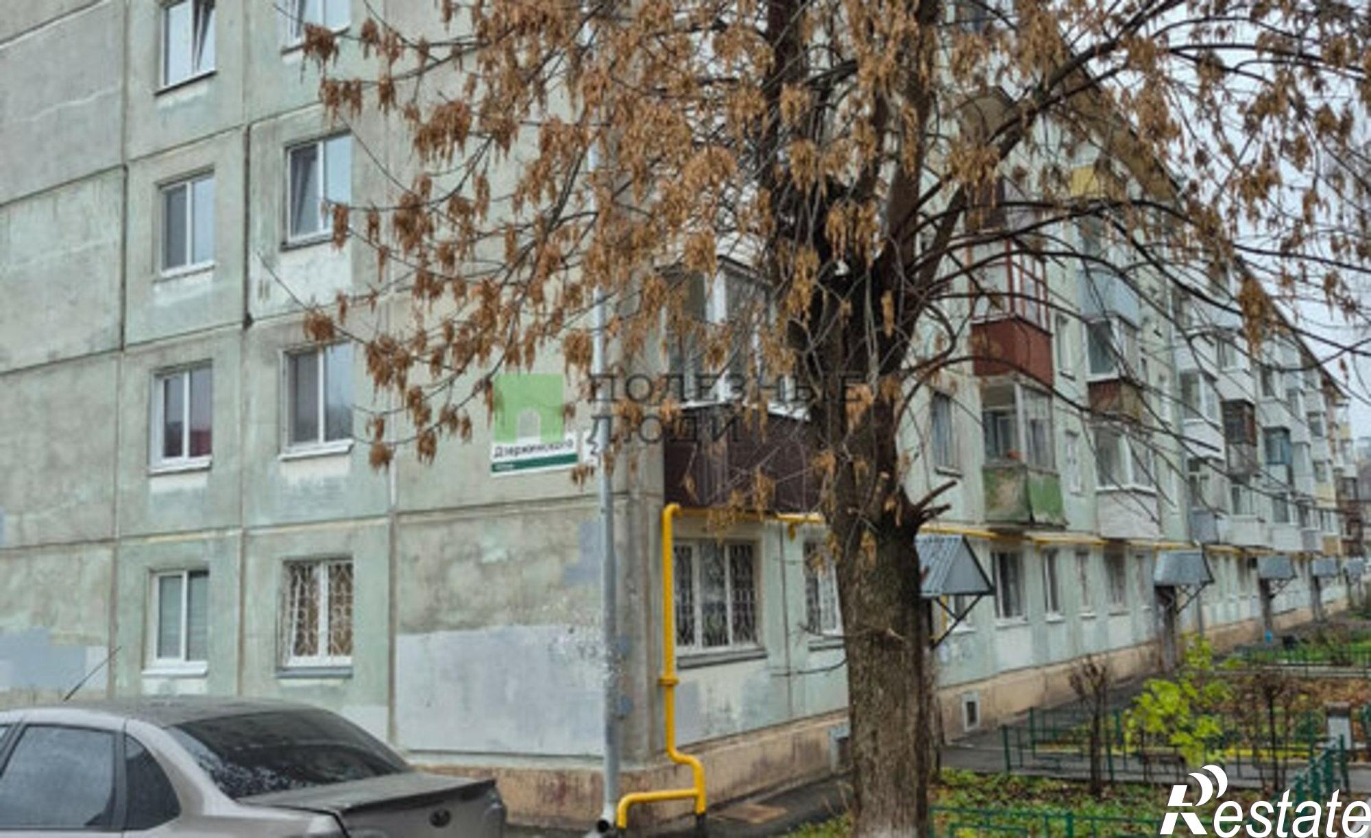 Купить квартиру за 3 850 000 рублей на ул Дзержинского, 28