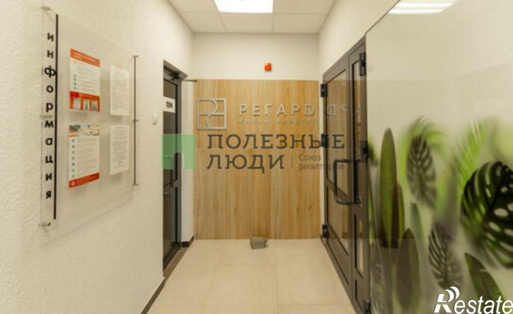 1-комн квартира Воткинское шоссе, 61Т,  д. 61Т