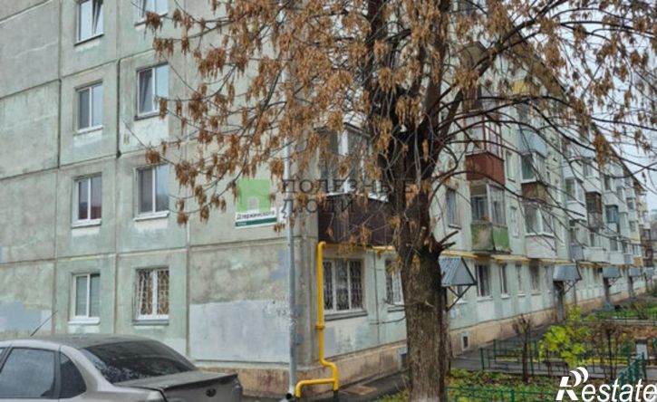 3-комн квартира ул Дзержинского, 28,  д. 28