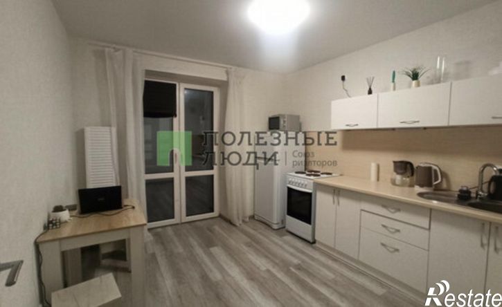 1-комн квартира улица Коммунаров, 327,  д. 327