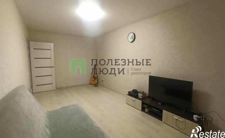 1-комн квартира улица Коммунаров, 327,  д. 327