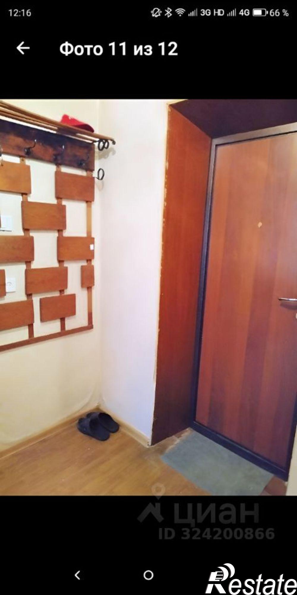 Сдать квартиру за 18 000 рублей на ул Автозаводская, 34