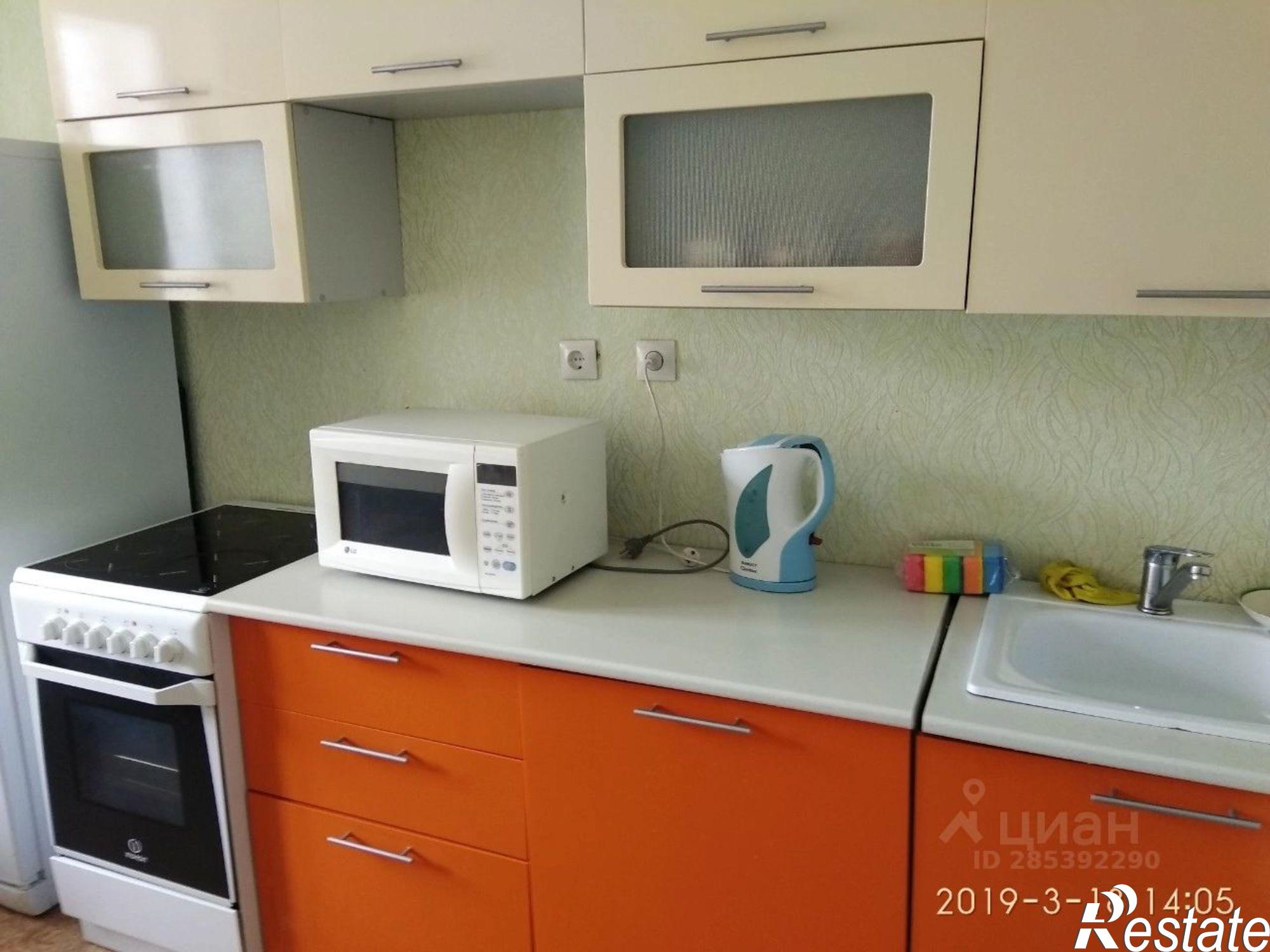 Сдать квартиру за 22 000 рублей на ул Холмогорова, 75