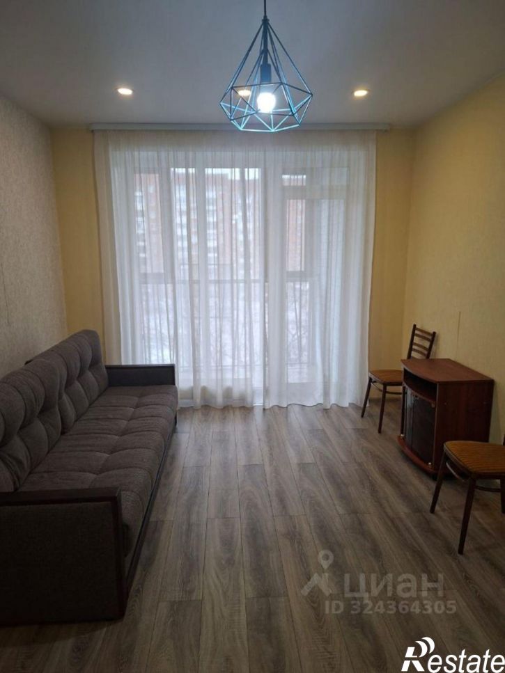 1-комн квартира Парковая улица, 20,  д. 20