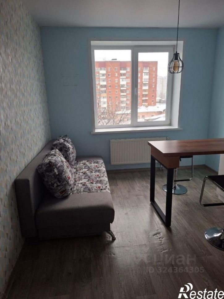 1-комн квартира Парковая улица, 20,  д. 20