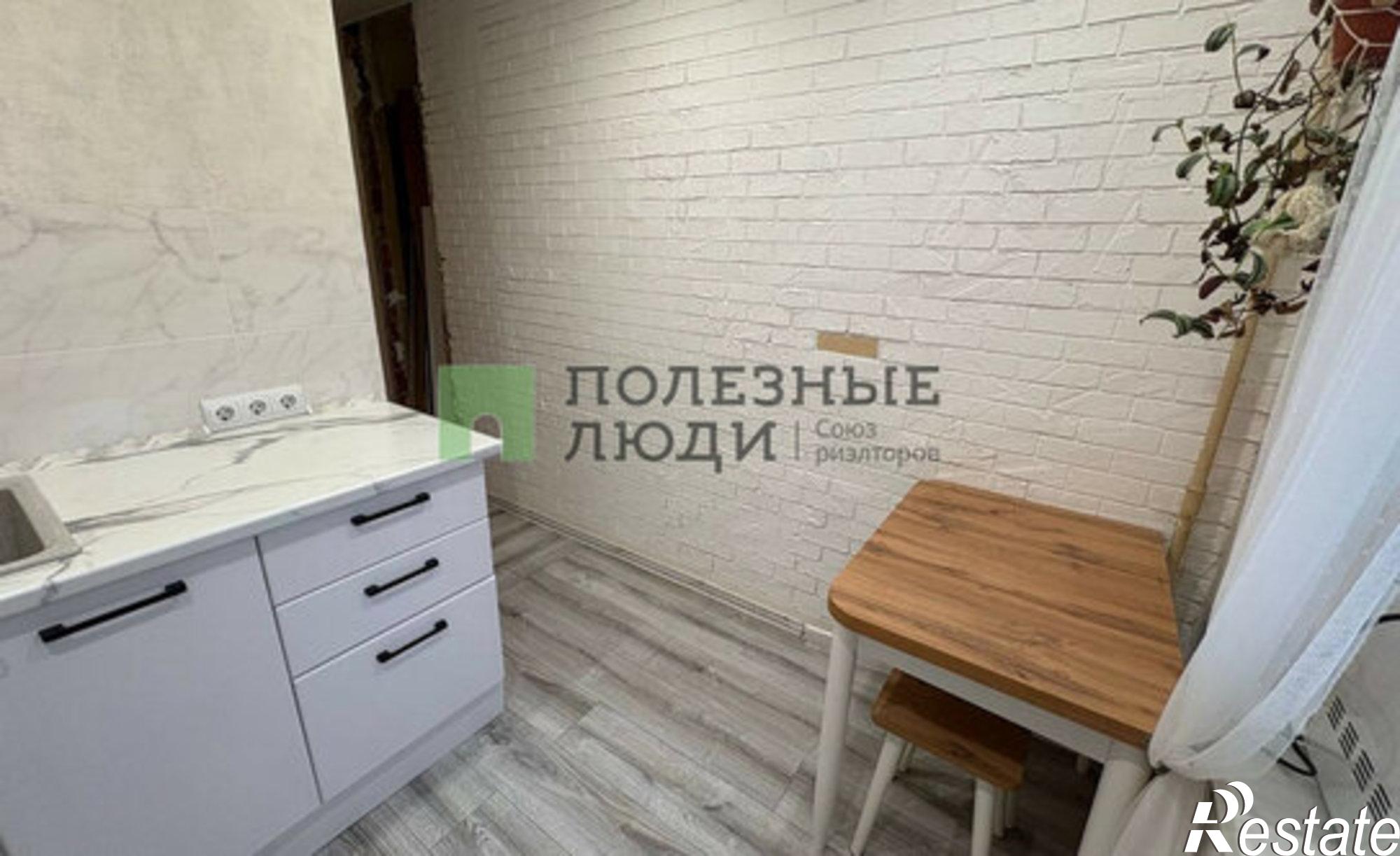 Купить квартиру за 5 400 000 рублей на ул Пушкинская, 175