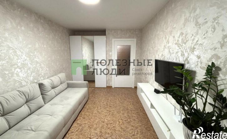 1-комн квартира ул Кунгурцева Е.М., 15,  д. 15