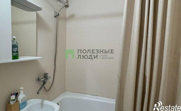 1-комн квартира ул Кунгурцева Е.М., 15,  д. 15