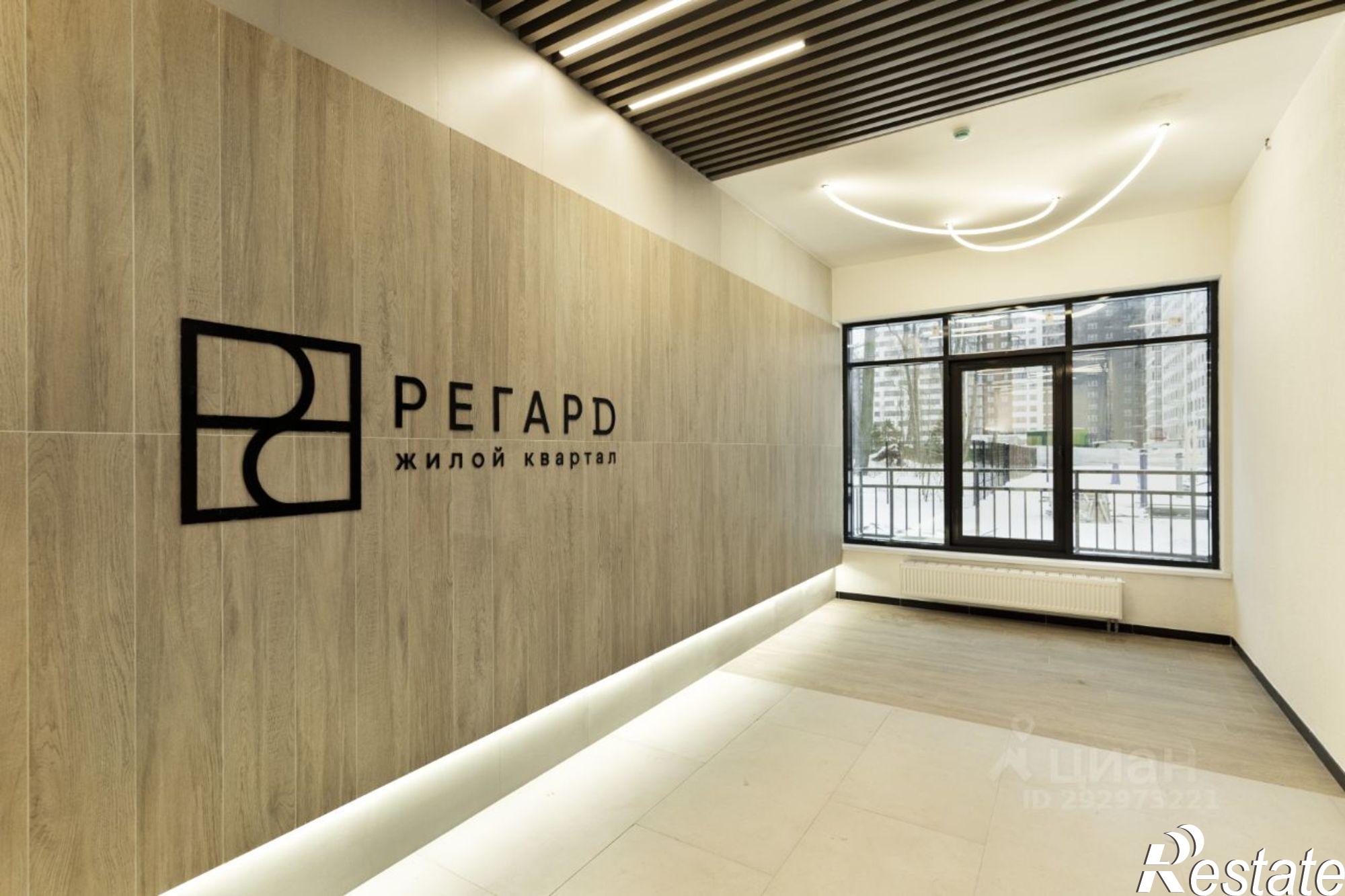 Купить квартиру за 6 310 000 рублей на Воткинское шоссе, 61