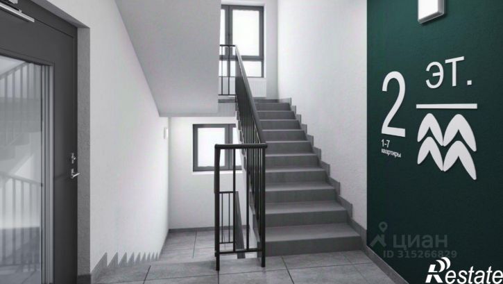 1-комн квартира в новом доме улица Васнецова, 3,  д. 3