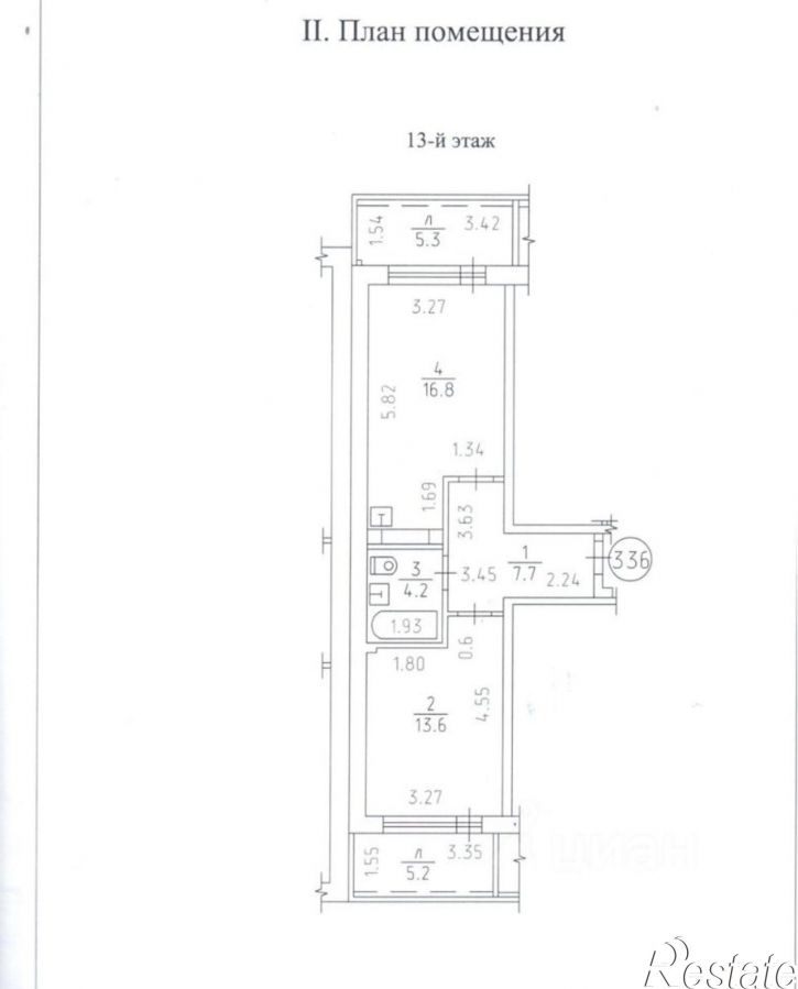 2-комн квартира Северный пер, 50,  д. 50