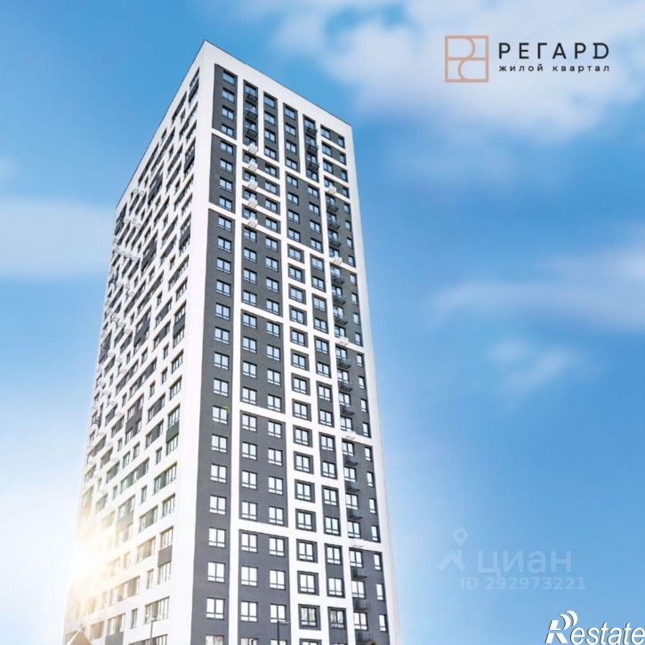 2-комн квартира в новом доме Воткинское шоссе, 61,  д. 61