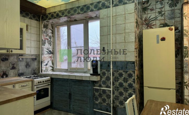 3-комн квартира ул Свободы, 171,  д. 171