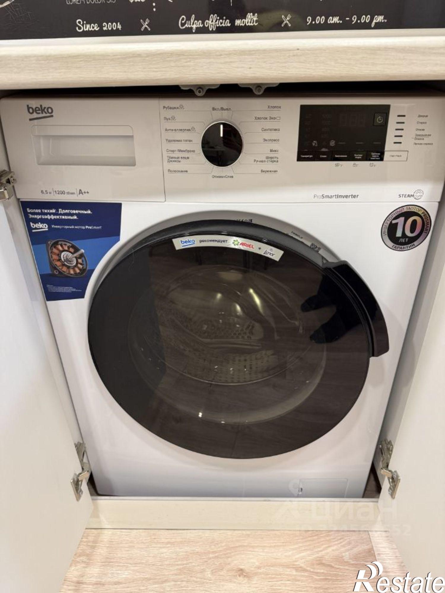 Сдать квартиру за 27 000 рублей на ул 30 лет Победы, 7А