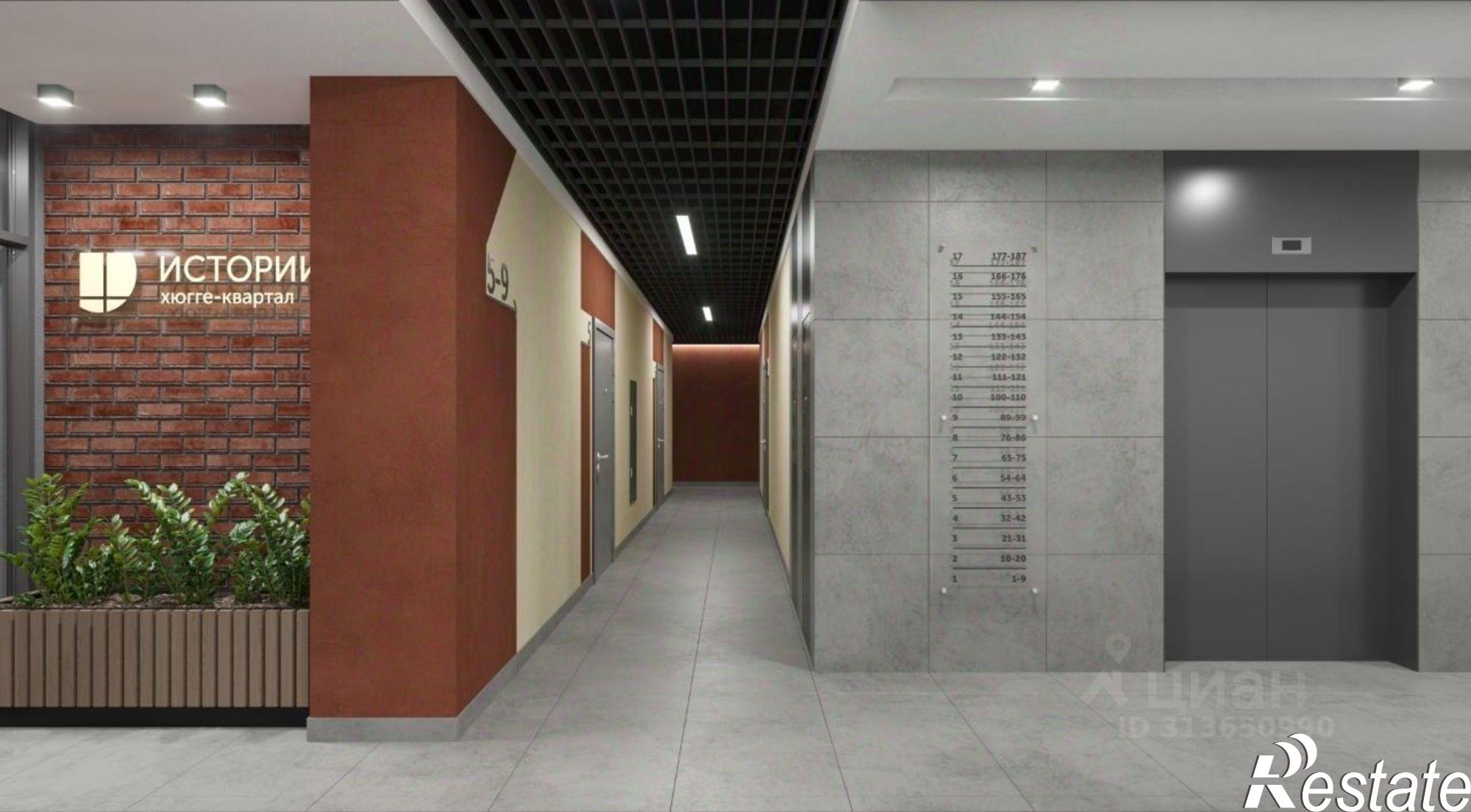 Купить квартиру за 7 141 500 рублей на 9-я Подлесная улица