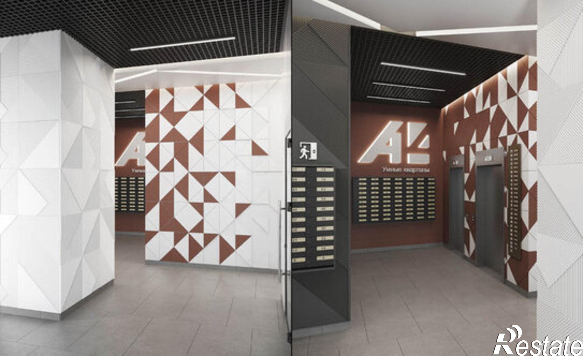 Купить квартиру за 5 000 900 рублей на Камбарская улица