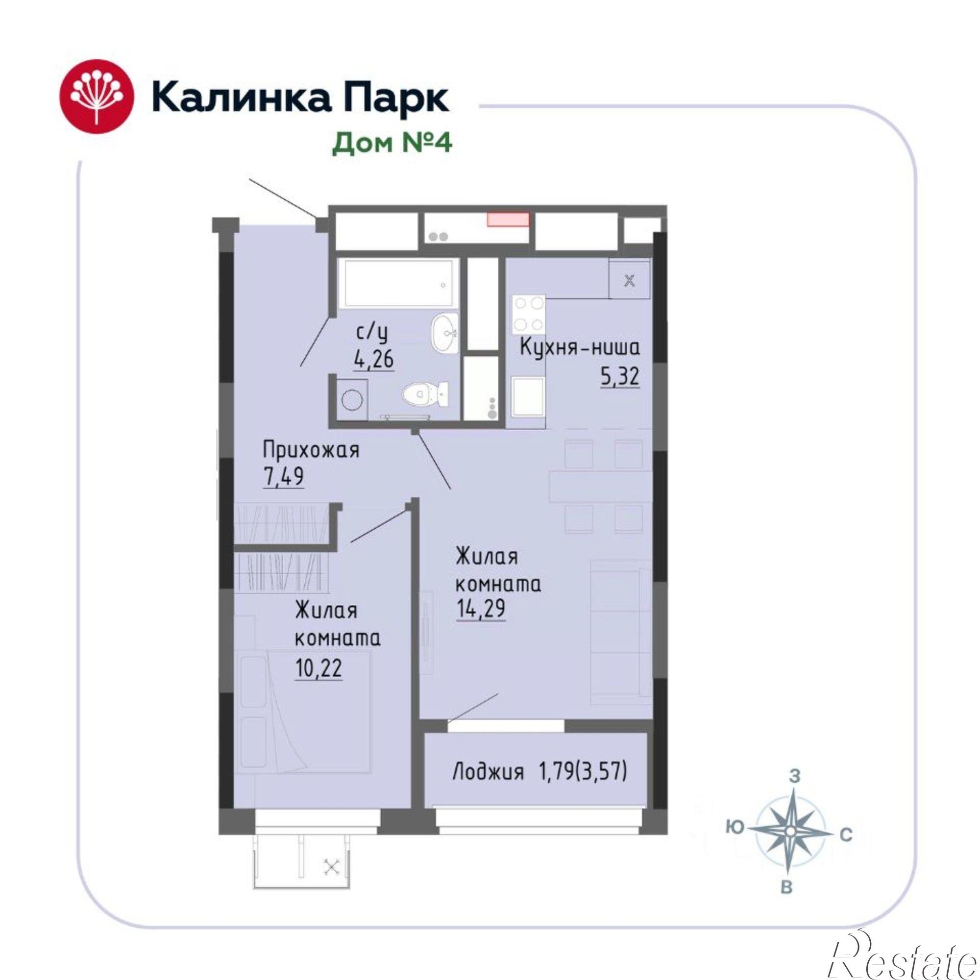 Купить квартиру за 5 000 000 рублей на ул 40 лет Победы, 85