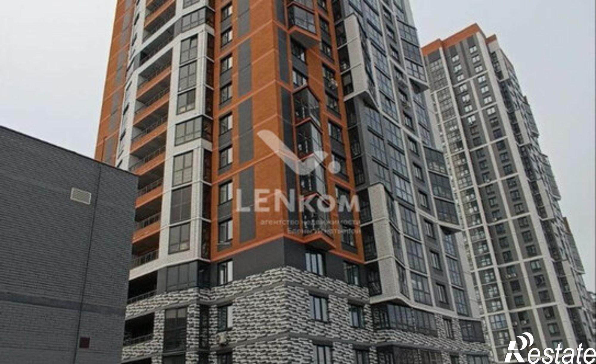 Купить квартиру за 7 800 000 рублей на ул Карла Маркса, 120 1